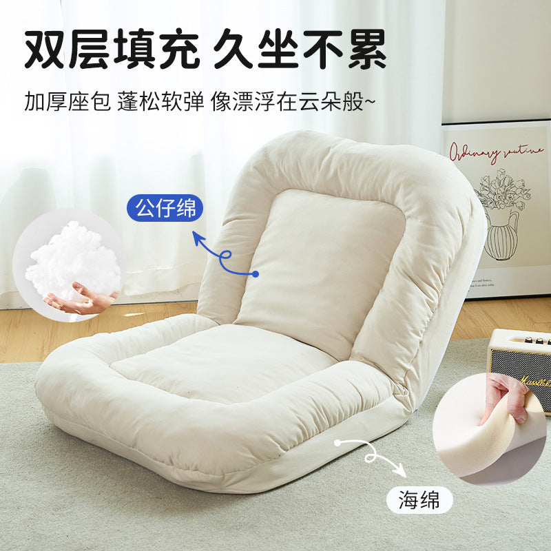 Folding Tatami Sofa Bed 0 null