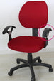 Office Chair Cover With Armrest Chair Dining Cover For Chair Decoration Red No Office furniture Zimivas