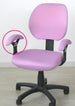 Office Chair Cover With Armrest Chair Dining Cover For Chair Decoration Violet Yes Office furniture Zimivas