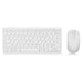 Wireless Keyboard And Mouse Set Chocolate 0 Zimivas