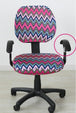 Office Chair Cover With Armrest Chair Dining Cover For Chair Decoration Wave No Office furniture Zimivas