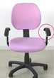 Office Chair Cover With Armrest Chair Dining Cover For Chair Decoration Violet No Office furniture Zimivas