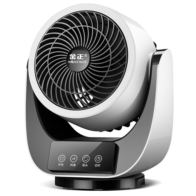 Home Desk Fan Silent Turbo Convection Fan Home, Garden & Furniture Zimivas