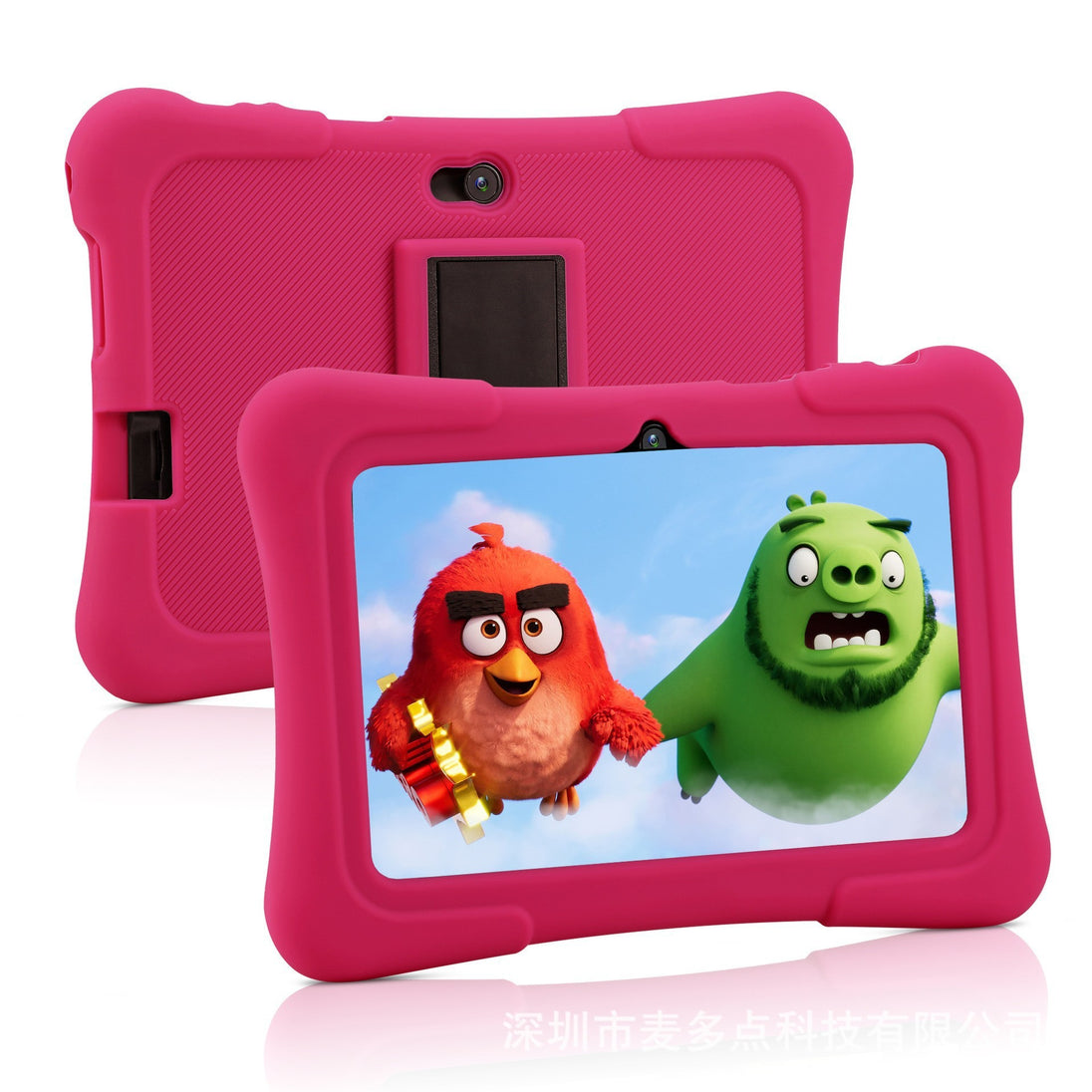 7-inch Children's Tablet Computer Smart Early Learning Machine Wifi Bluetooth Tablet Zimivas