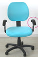 Office Chair Cover With Armrest Chair Dining Cover For Chair Decoration Tiffany blue No Office furniture Zimivas