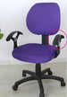 Office Chair Cover With Armrest Chair Dining Cover For Chair Decoration Purple No Office furniture Zimivas