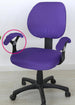 Office Chair Cover With Armrest Chair Dining Cover For Chair Decoration Purple Yes Office furniture Zimivas