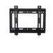 Wall-mounted TV rack Black 0 Zimivas