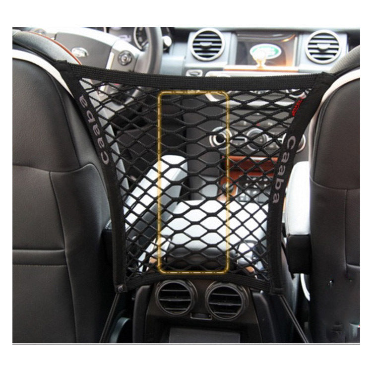 Elastic Car Pet Fence Dog Safety Isolation Net Children Travel Isolation Barrier Mesh Dog Fence Anti-collision Mesh Pet Supplies 0 Zimivas