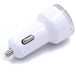 Car Charger 2port White 0 Zimivas