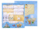 Baby Clothes Spring And Autumn Suit For Newborn 25pieces of yellow 0 null