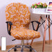 Computer Chair Cover Office Chair Cover Swivel Chair Package Chair Cover Rotating Lifting Chair Cover Chair Cover Beige Printing Default 0 null