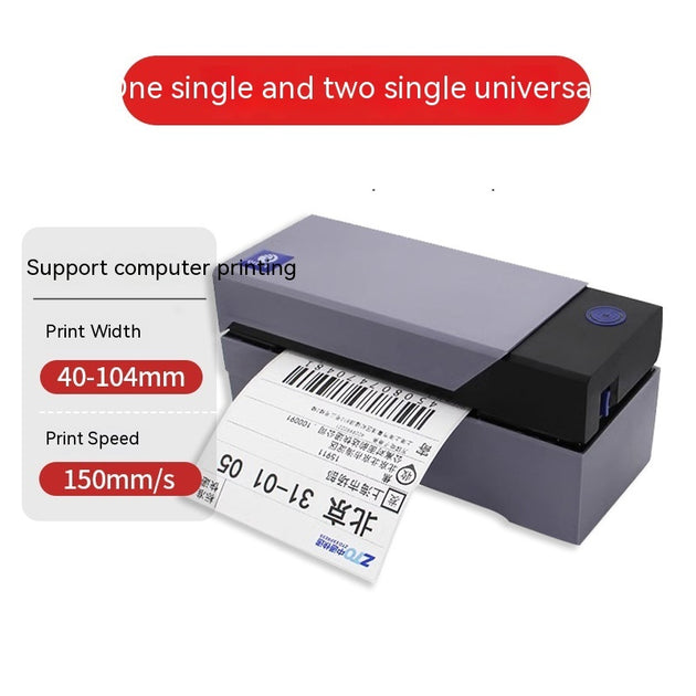 Express Delivery Single Plastic Printer Bluetooth Universal Electronic Surface Single 0 null