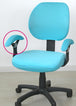 Office Chair Cover With Armrest Chair Dining Cover For Chair Decoration Tiffany blue Yes Office furniture Zimivas