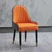 Light Luxury Solid Wood Dining Chair Modern Minimalist Backrest A orange 1PC 0 null