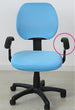 Office Chair Cover With Armrest Chair Dining Cover For Chair Decoration Aqua No Office furniture Zimivas