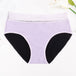 Four-layer Physiological Pants Antibacterial Bottom Gear Briefs Purple 1PC women underwear null