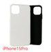 Compatible With , Snap Phone Case IPhone15Pro 7 null