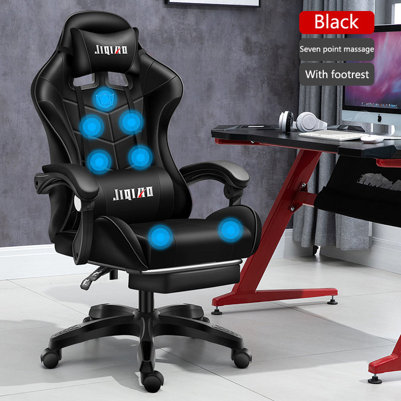 Men's Computer Home Comfort Ergonomic Dormitory Gaming Seat Swivel Chair Black 0 null