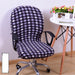 Computer Chair Cover Office Chair Cover Swivel Chair Package Chair Cover Rotating Lifting Chair Cover Chair Cover Elegant Plaid Default 0 null