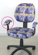 Office Chair Cover With Armrest Chair Dining Cover For Chair Decoration Flower Yes Office furniture Zimivas