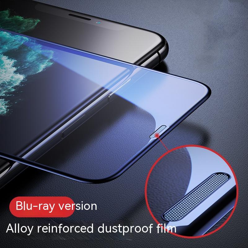 Privacy Tempered Film Dustproof Net Full-cover Screen Protector Blue Light Dustproof 0 Zimivas