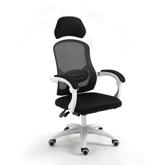 Ergonomic Computer Gaming Chair White without footrest 0 null