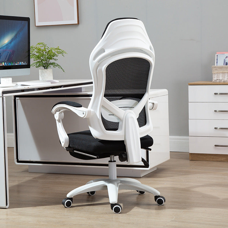 Ergonomic Computer Gaming Chair 0 null