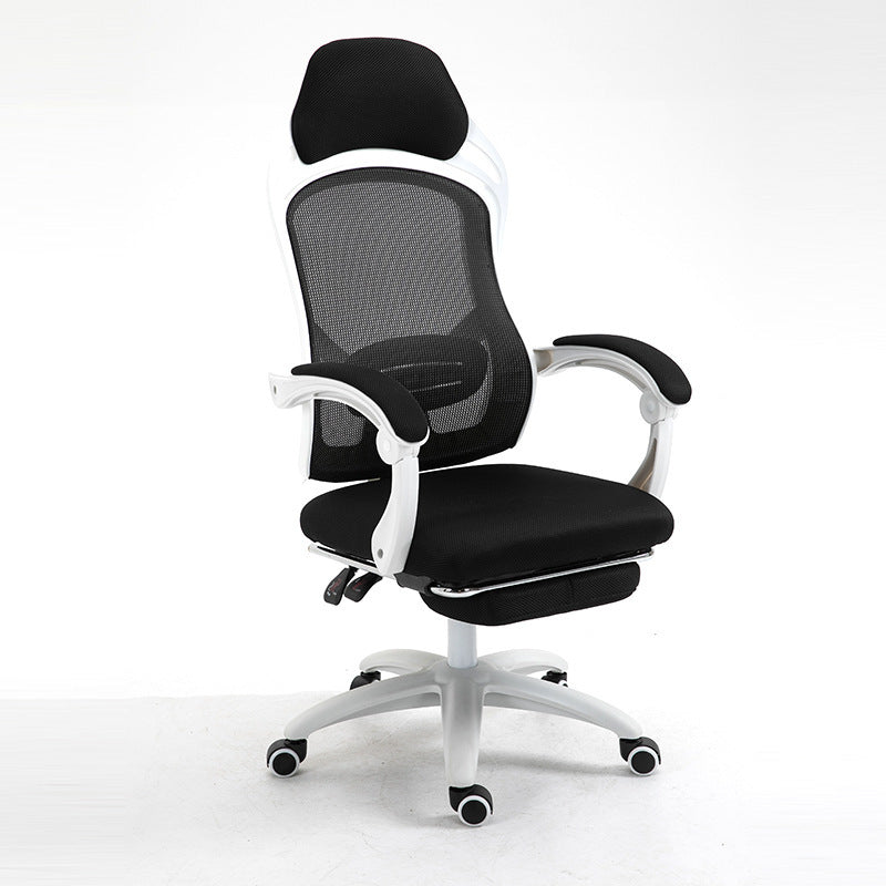 Ergonomic Computer Gaming Chair White footrest 0 null