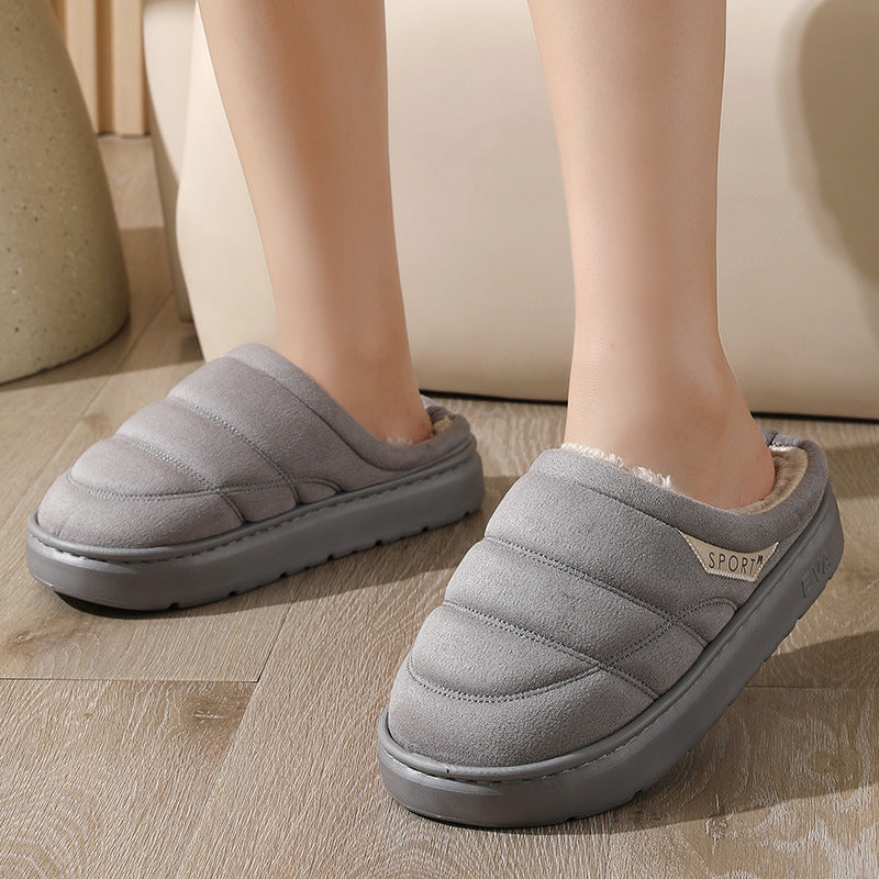 Fashion Solid Plush Slipper Winter Warm Indoor Floor Bedroom Home Slippers For Couple Thick-soled House Shoes for Women and Men shoes Zimivas