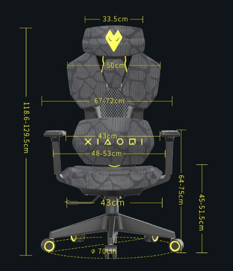 Ergonomic Esports Chair Home Computer Chair With Pedal 0 null