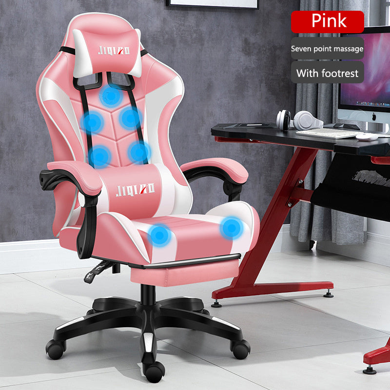 Men's Computer Home Comfort Ergonomic Dormitory Gaming Seat Swivel Chair Pink 0 null