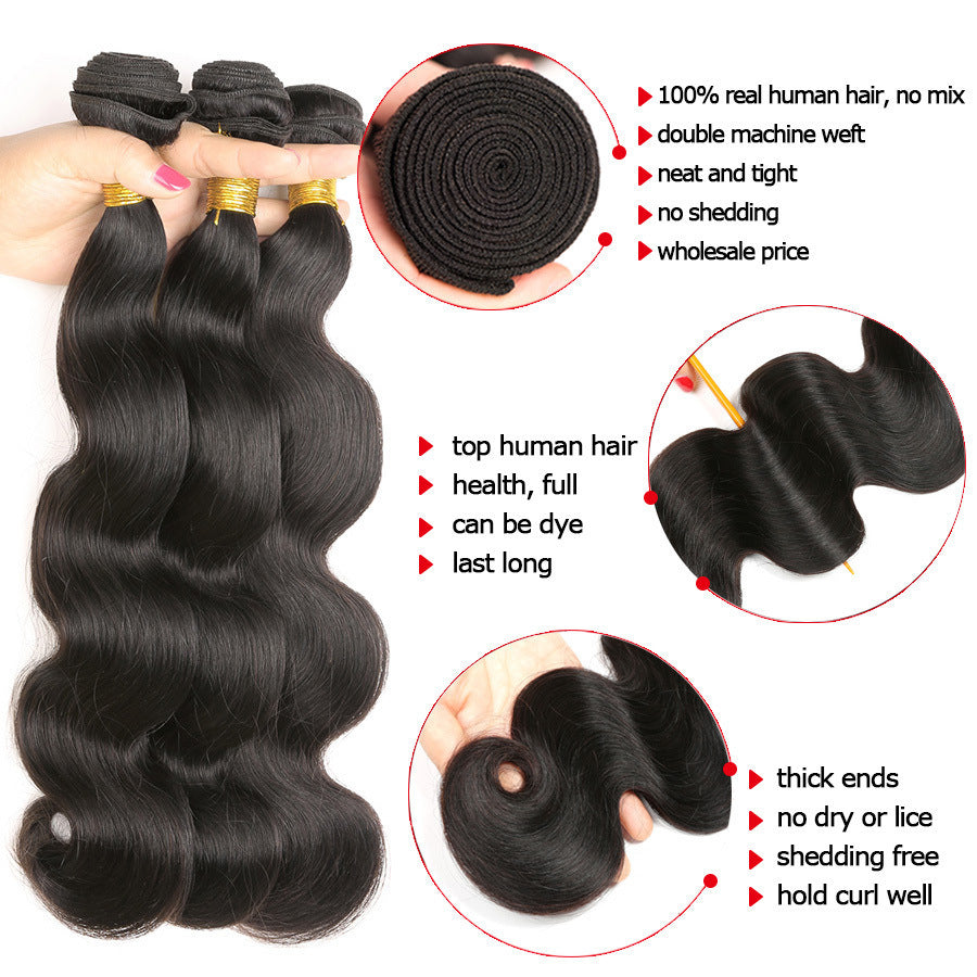 Piece Body Wave Human Hair Bundles 0 null