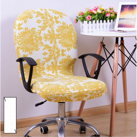 Computer Chair Cover Office Chair Cover Swivel Chair Package Chair Cover Rotating Lifting Chair Cover Chair Cover Fortune Tree Default 0 null