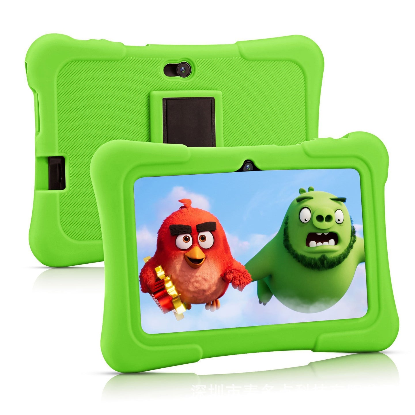 7-inch Children's Tablet Computer Smart Early Learning Machine Wifi Bluetooth Green Tablet Zimivas