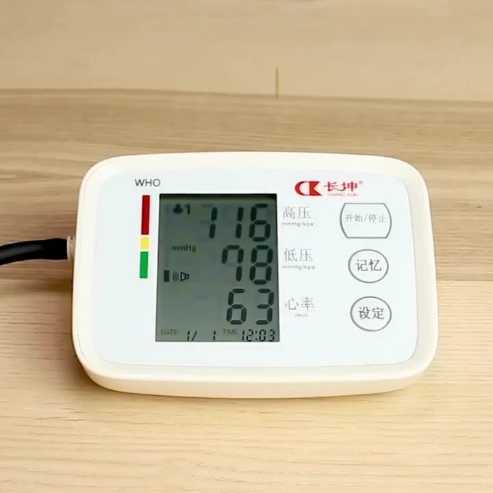 Digital Arm Blood Pressure Test Kit Cuff Sensor Monitor BP Automatic Pressure Tonometer Tensiometer Heart Rate Pulse Meter 4 null